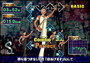 Diet Channel image 2