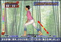 Diet Channel thumbnail 4