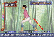 Diet Channel image 4
