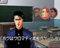 Sakigake! Cromartie High School thumbnail 4