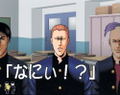 Sakigake! Cromartie High School thumbnail 5