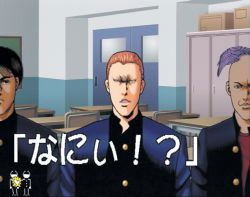 Sakigake! Cromartie High School image 5
