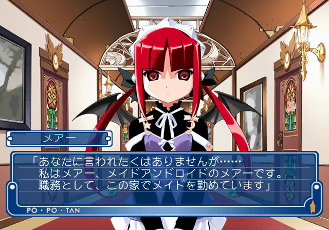 Oshiete! Popotan image 3