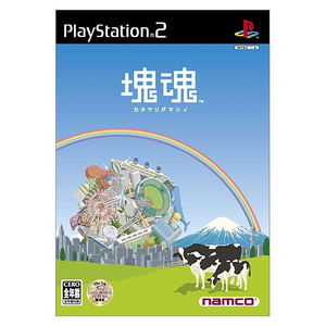 Katamari Damashii / Katamari Damacy_