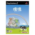 Katamari Damashii / Katamari Damacy thumbnail 1