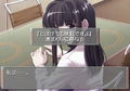 Remember 11: The Age of Infinity thumbnail 5