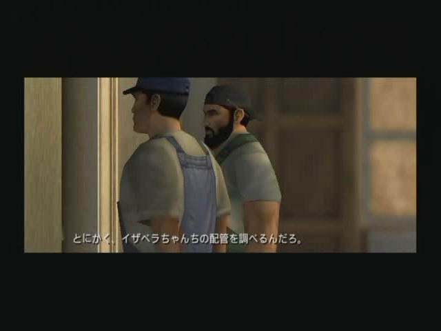 Freedom Fighters image 8