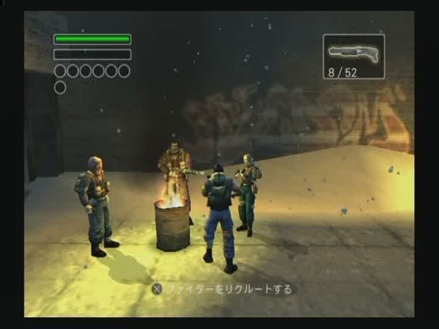 Freedom Fighters image 15