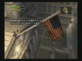 Freedom Fighters thumbnail 18