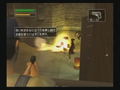 Freedom Fighters thumbnail 22