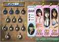 Mahjong Party: Idol to Mahjong Shoubu thumbnail 2