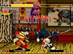 Samurai Spirits image 5