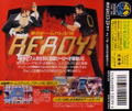The King of Fighters '96 thumbnail 2