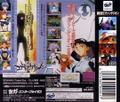 Neon Genesis Evangelion thumbnail 2