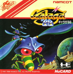 Galaga '88_