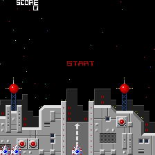 Galaga '88 image 4