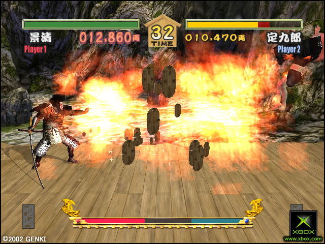 Zan Kabuki image 4