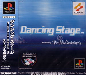 Dancing Stage featuring True Kiss Destination_