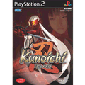 Kunoichi: Shinobu thumbnail 1