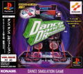 Dance Dance Revolution thumbnail 1