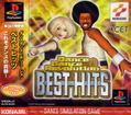 Dance Dance Revolution Best Hits thumbnail 1