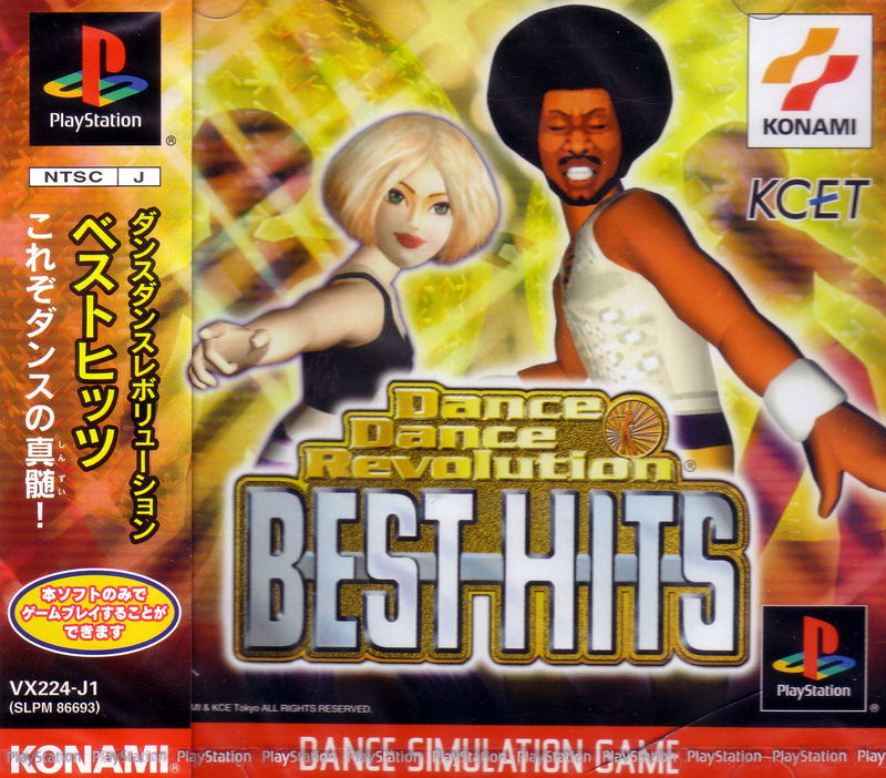 Dance Dance Revolution Best Hits image 1