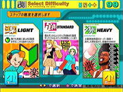 DDRMAX Dance Dance Revolution 6th Mix image 4