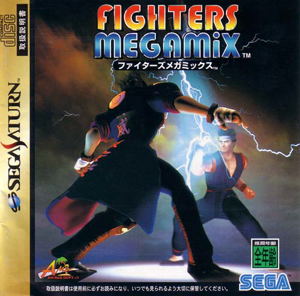 Fighters Megamix [preowned/loose]_