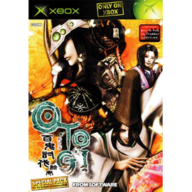 Otogi: Hyakki Toubatsu Emaki [Limited Edition] image 1