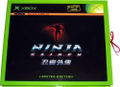 Ninja Gaiden [Limited Edition] thumbnail 1