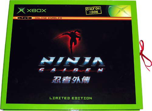Ninja Gaiden [Limited Edition] image 1