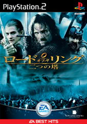 Lord of the Rings: The Two Towers (EA Best Hits) for PlayStation