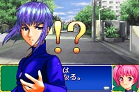 Tantei Gakuen Q: Kyuukyoku no Trick ni Idome! image 4