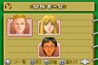 Tantei Gakuen Q: Kyuukyoku no Trick ni Idome! image 5