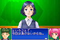 Tantei Gakuen Q: Kyuukyoku no Trick ni Idome! thumbnail 6
