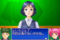 Tantei Gakuen Q: Kyuukyoku no Trick ni Idome! image 6