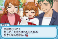 Oshare Wanko thumbnail 2