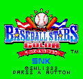 Baseball Stars Color [loose] thumbnail 2