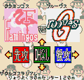 Baseball Stars Color [loose] thumbnail 3