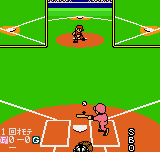 Baseball Stars Color [loose] image 4