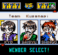 The King of Fighters R-2 [loose] thumbnail 4