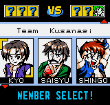 The King of Fighters R-2 [loose] image 4