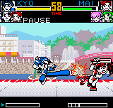 The King of Fighters R-2 [loose] image 5
