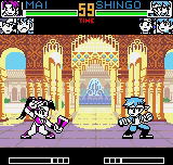 The King of Fighters R-2 [loose] image 10