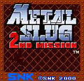 Metal Slug: 2nd Mission [loose] thumbnail 2