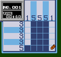 Picture Puzzle [loose] thumbnail 3