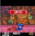 Samurai Shodown 2! [loose] thumbnail 8