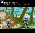 The Last Blade [loose] thumbnail 9