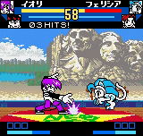 SNK vs. Capcom: The Match of the Millennium [loose] image 8