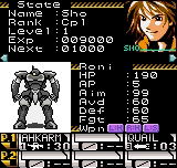 Faselei! [loose] image 7